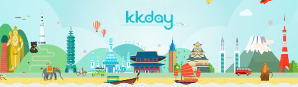 kkday-image1