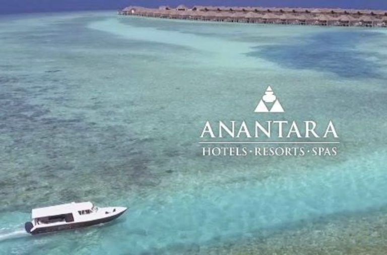 AnantaraHotel