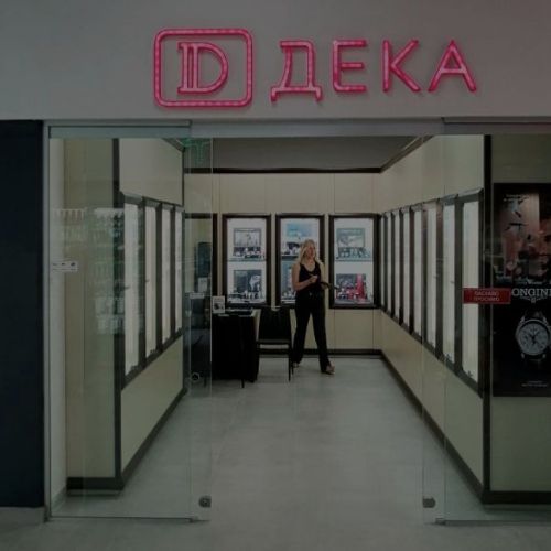 Deka_2