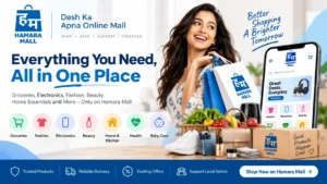 hamara mall banner