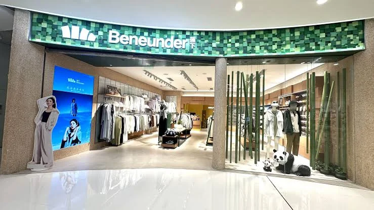 Beneunder